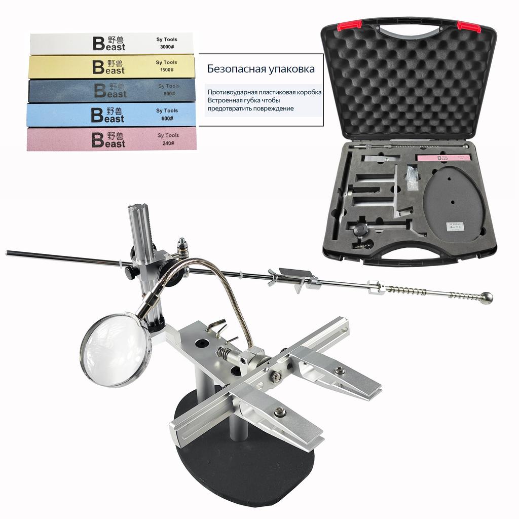 Sy Tools Beast Professional Apex Knife Sharpener, Knife Sharpening System For Kitchen Knife Outdoor Tool Scissors Grinding