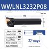 95° External Turning Tool Holder - CNC WWLNR2020K08/WWLNL2525M08 Peach-shaped Insert