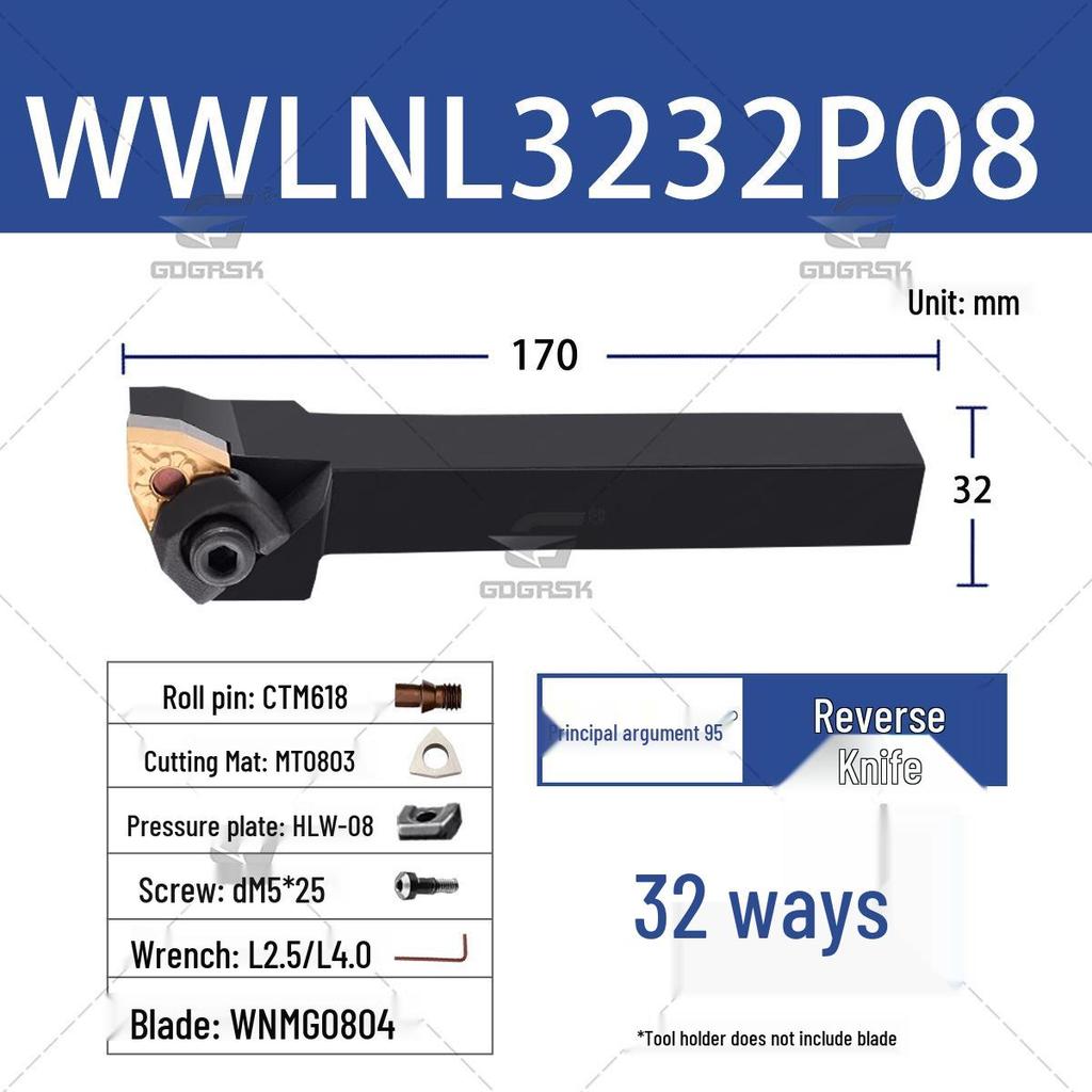95° External Turning Tool Holder - CNC WWLNR2020K08/WWLNL2525M08 Peach-shaped Insert