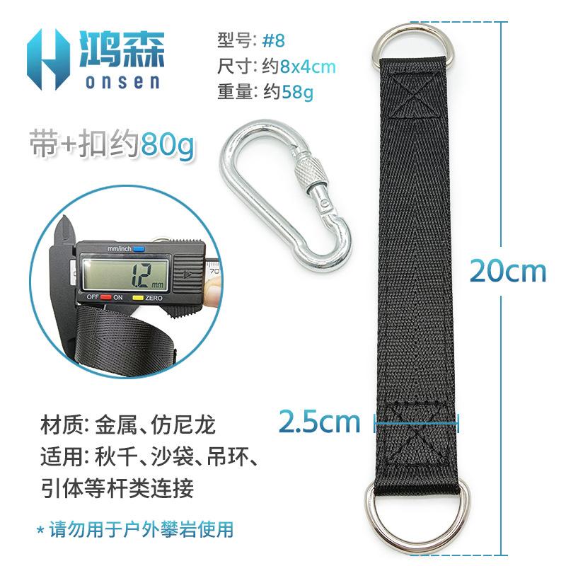 

20cm long (1.2mm thick) + black metal buckle, 2.5cm wide one size чорний