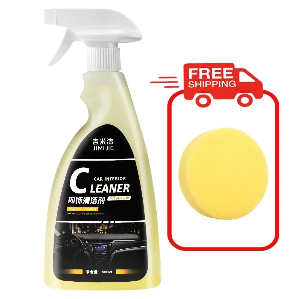 Car Interior Cleaner Nano Ceramic Wax Dashboard Cleaner Multi-Purpose Car Interior Protection Car Leather Seat Retreading Agent