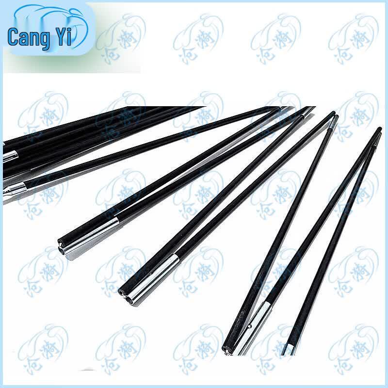 Outdoor Camping Tent Pole Set