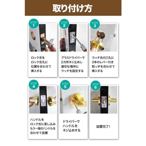 AllBright Door Knob Replacement, Coin Unlocking, Key, Renovation, Door, Toilet, Screws Included, DIY, Black