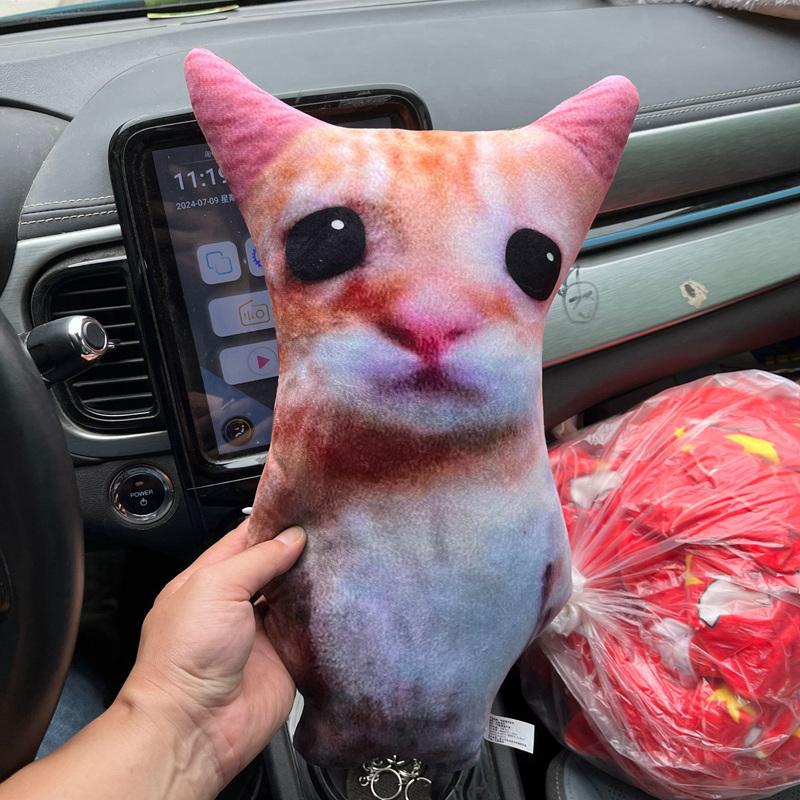 Cartoon Happy Cat Plush Stuffed Animal Cute Cat Plush Interactive Cat Plush Stuffed Animal Happy Cat Kids Toy Cushion Sofa Decor