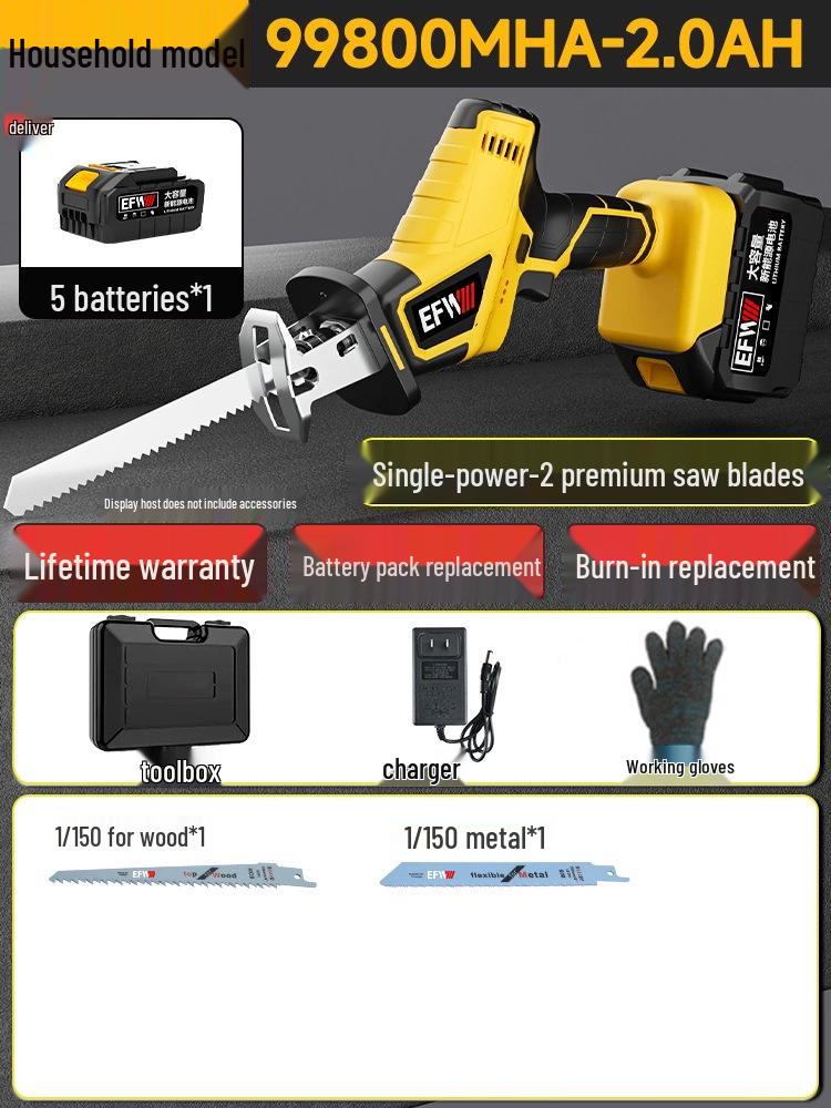 

Rechargeable Lithium-Ion Reciprocating Saw for Bone, Wood, and Steel Cutting