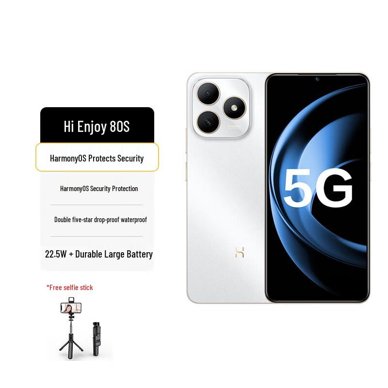 

Huawei Hi Enjoy 80S 5G Smartphone (CN version)