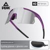 Peak Sunglasses for Men and Women, Outdoor Anti-Uv, Windproof, Running, Marathon, Cycling Glasses, Sports Goggles