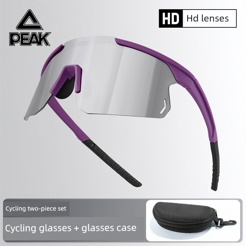 Peak Sunglasses for Men and Women, Outdoor Anti-Uv, Windproof, Running, Marathon, Cycling Glasses, Sports Goggles