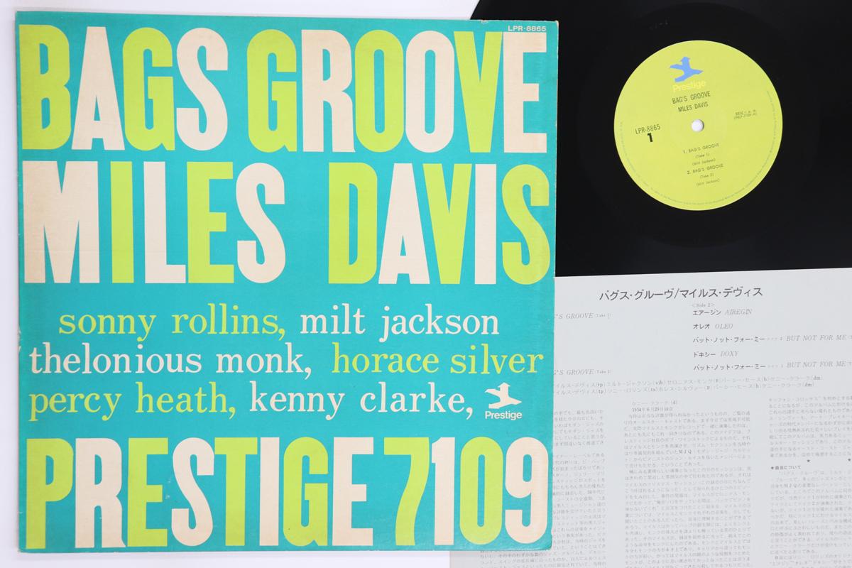 

LP Record MILES DAVIS Bags Groove LPR8865 PRESTIGE 1974 Japan Jazz Used