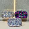 High-end Sequined Bag, Fashionable and Luxurious Banquet Handbag, Glittering Diamond Evening Handbag, Crossbody Bag