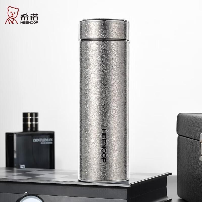 XiNuo XN-T310 Titanium Insulated Portable Cup