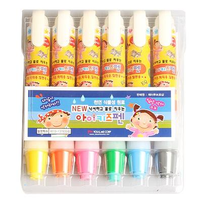 Kids Pen That Scribbles and Erases with Water, 6 Colors, 1 Piece, Korean Toy Supplies