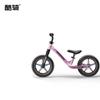 KooqiKooqi S3 Pro Kids Balance Bike with Light-Up Wheels