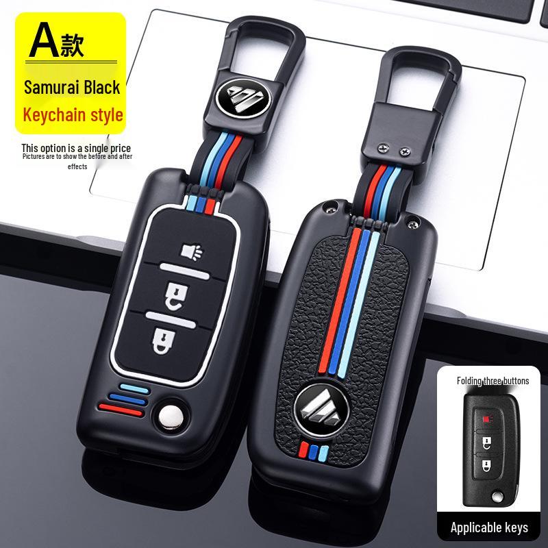 Key Case for Foton Pickup, Daimler EST, Tuyaano, Auman GTL Truck - Key Cover Shell Buckle