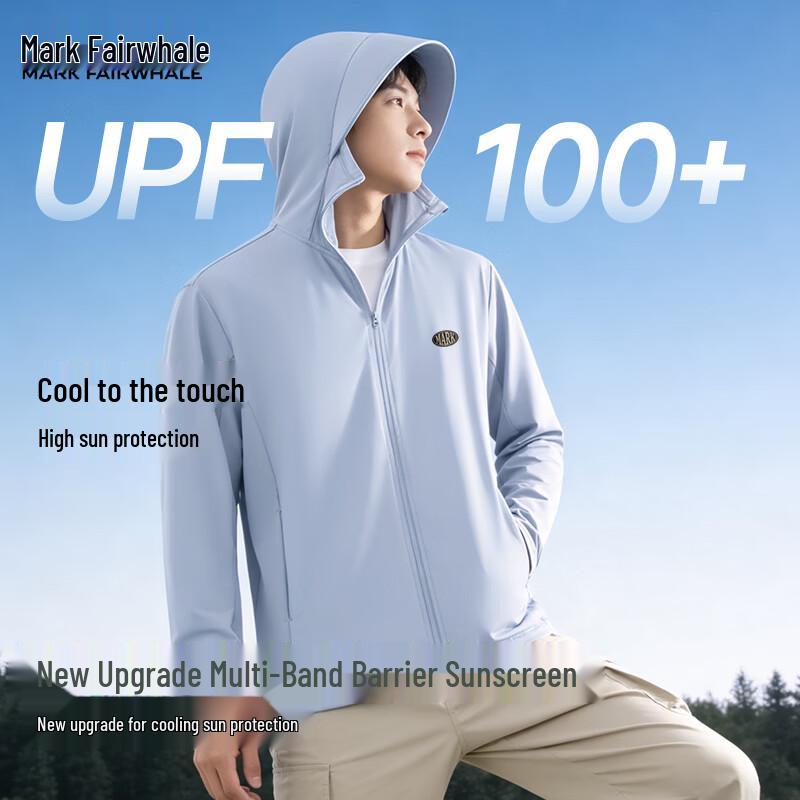 Mark Fairwhale Men's Ice Silk UPF100+ Sun Protection Hoodie
