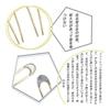 4 Pcs U-Shaped Hairpins Metal U Pins for Hair Buns Updos Japanese Style Everyday Hair Accessories Gold