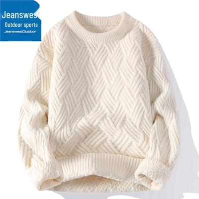Herren Herbst Winter Locker Gestrickter Pullover