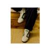New Asics Gel Fuse Kigo Basketball Shoes 'White Green' 1203A531-250