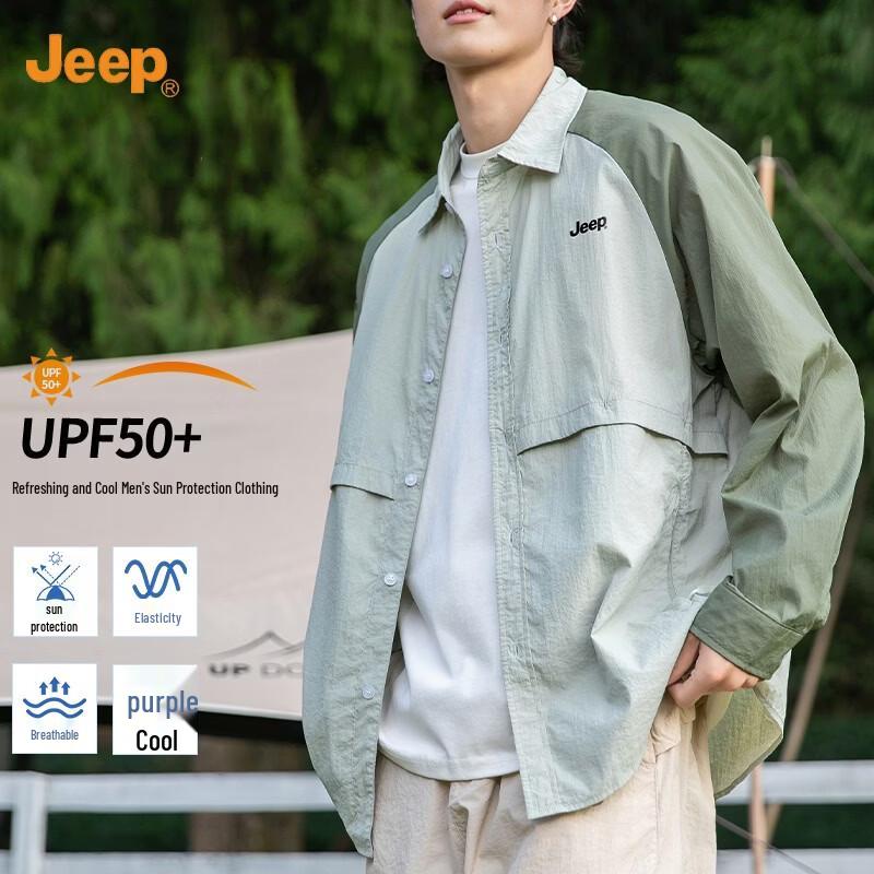 JEEP Men s UPF50+ Sun Protection Shirt Jacket S