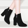 Fashion Ankle Boots for Women Work Round Toe Suede Autumn Winter Booties Sale Footwear On Offer Fashion 2025 New In Pu Woman Short Shoes