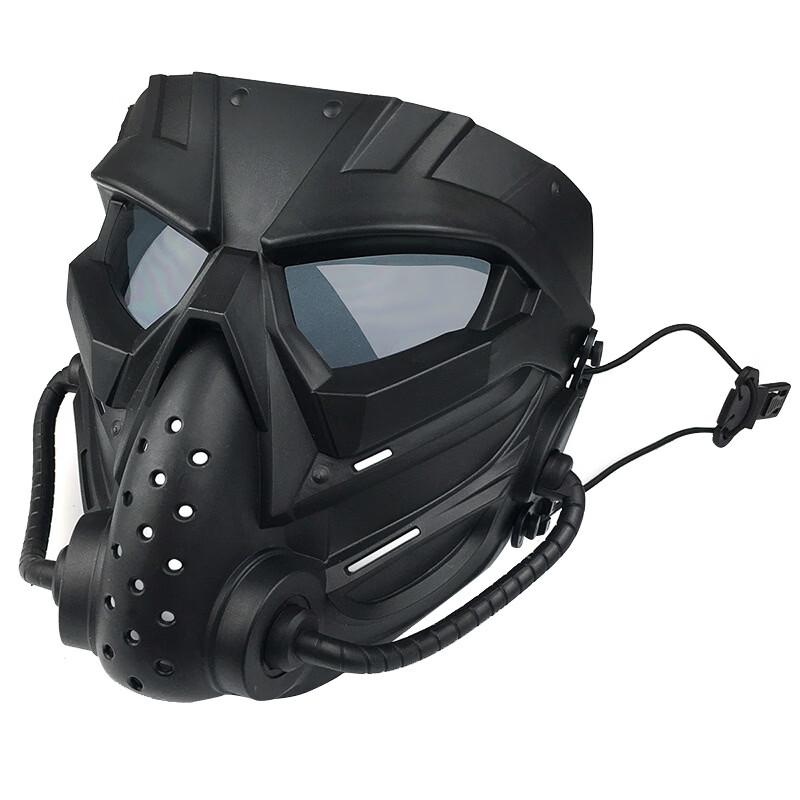 Miflame Tactical Paintball Protective Mask