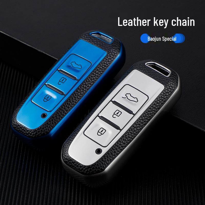 Baojun Car Key Case: 730, 200E100, 560, 530, 630 Leather Pattern Protective Shell with Buckle for Women
