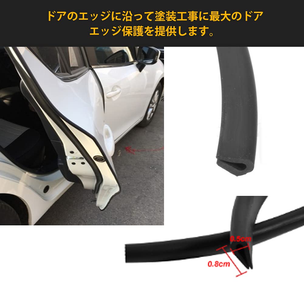 Door Molding Car Door Molding Edge Guard U Shape Door