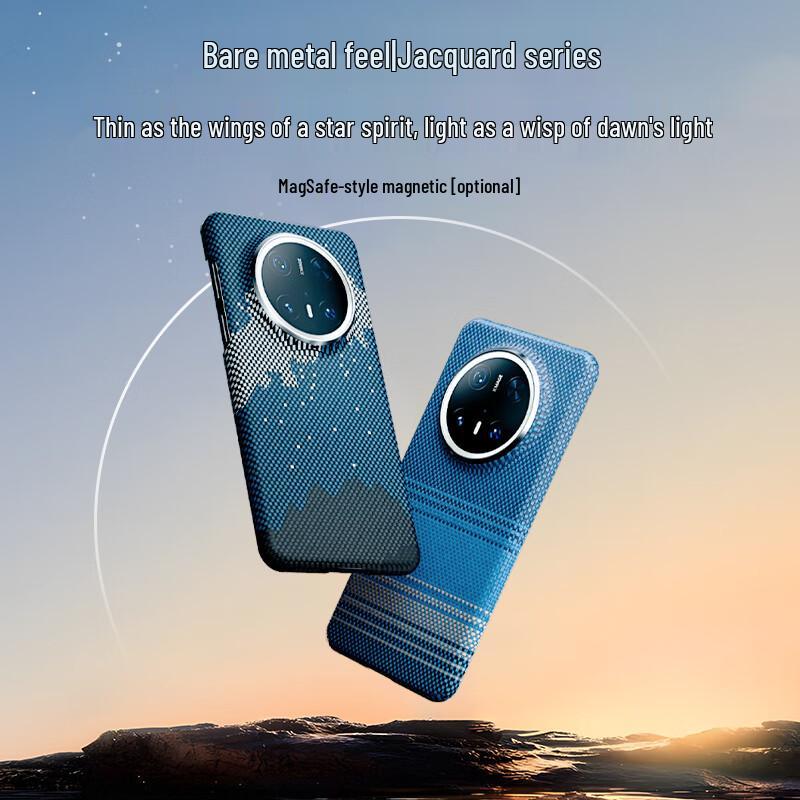 CONGA Kevlar Aramid Fiber Protective Case for Huawei Mate 60 Pro/Pro+