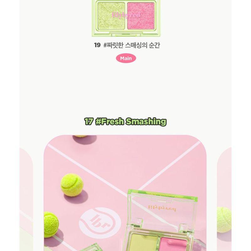 lilybyred - Little Bitty Moment Shadow Smash It! Edition - 3 Types