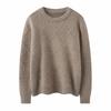 Autumn And Winter New Cashmere Sweater Women'S Round Neck Thickened Rhombus Jacquard Sweater Casual Knitted Cashmere Bottoming Shirt Top