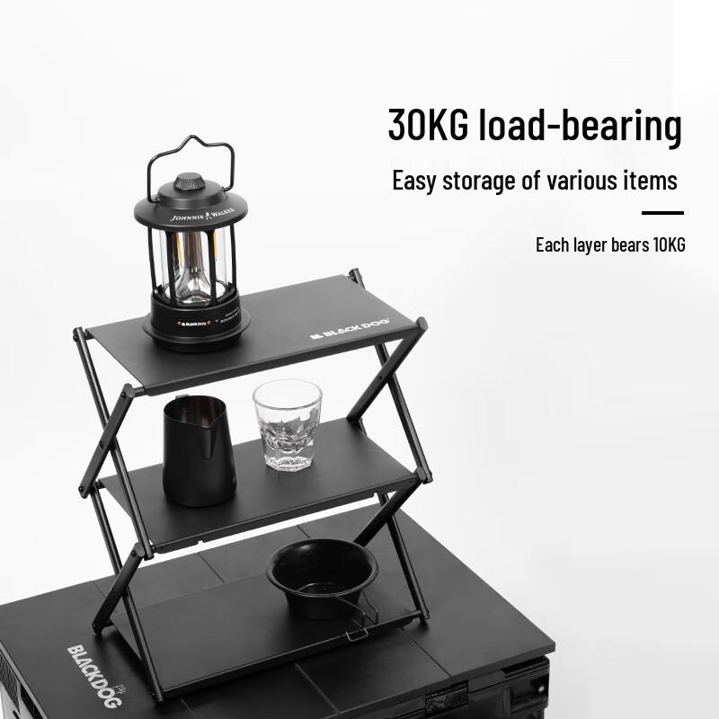 Black Dog Outdoor Folding Camping Storage Rack & Table