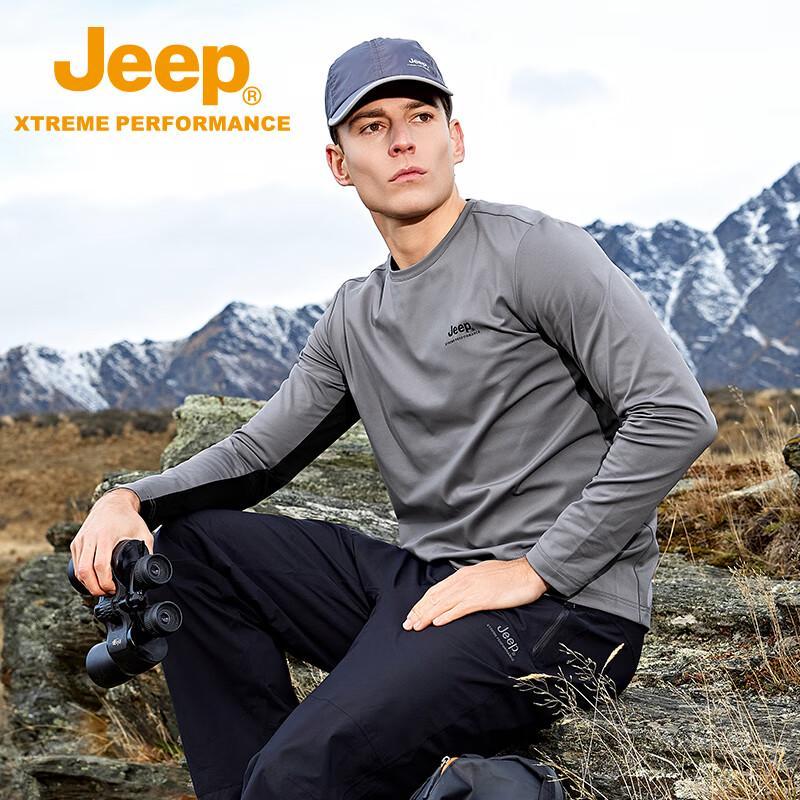 Jeep Men's Fleece-Lined Quick-Dry Long Sleeve T-Shirt
