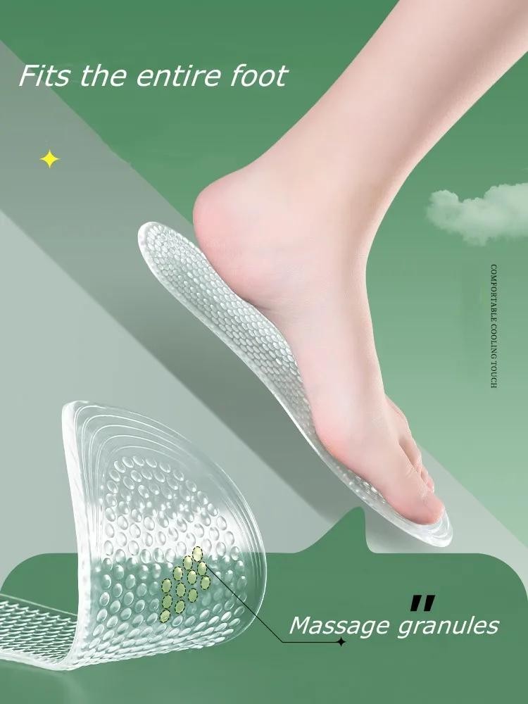 Non Slip Silicone Insoles for Shoes Orthotic Arch Support Insole Soft Shoe Inserts Sport Anti-slip Template Man Women Shoe Sole