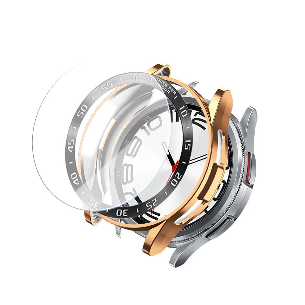 Tempered Glass+Bezel+Case for Samsung Watch 6 Classic 43mm 47mm Cover TPU Bumper All-Around Protector Clear Scratch Screen Shell