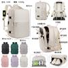 Schoolbag Large Capacity Business Trip Multi-purpose Bag Business Travel Men's and Women's Backpacks Mountaineering Backpacks Computer Leisure Bags