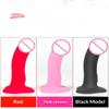Lesbian Strap-On Harness Vibrating Panties Adult Sex Toy for Women Didlo Sex Bondage Dildo Penis Belt Vibrator