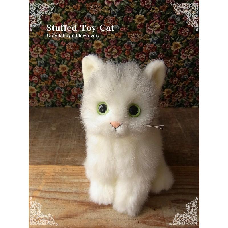 Delivered in simple wrapping [Childhood mackerel cat (S) sitting stuffed toy] Cat, cat, cat, stuffed toy, real, just like the real thing, pet