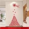 Newlywed Double Happiness Stickers for Wedding Bedroom & Door Decoration