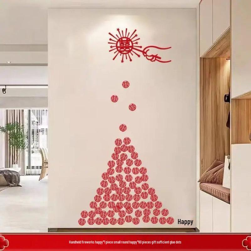 Newlywed Double Happiness Stickers for Wedding Bedroom & Door Decoration