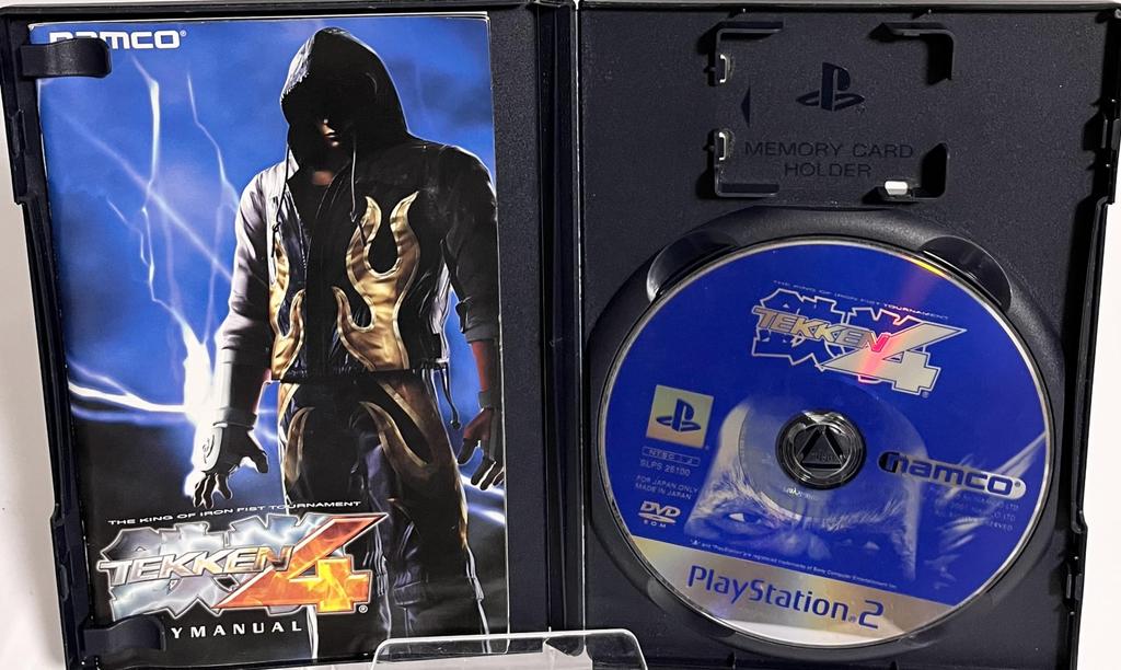 Tekken 4