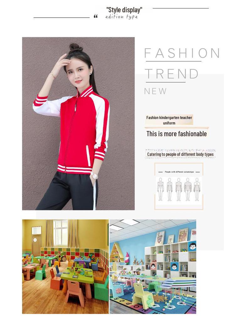 Women's Spring/Fall Kindergarten Teacher Casual Sports Suit - Large Size
