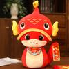 The Of Year Snake Mascot Plush Toy Cute Cartoon Children Holiday Dolls Gifts