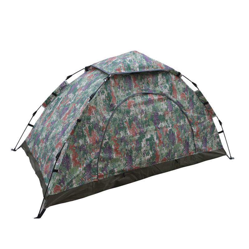 Automatic Camouflage Outdoor Tent