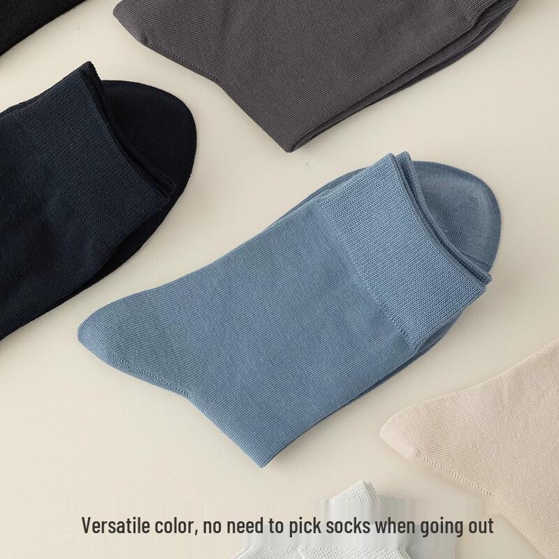 Miiow Men's Cotton Blend Casual Socks