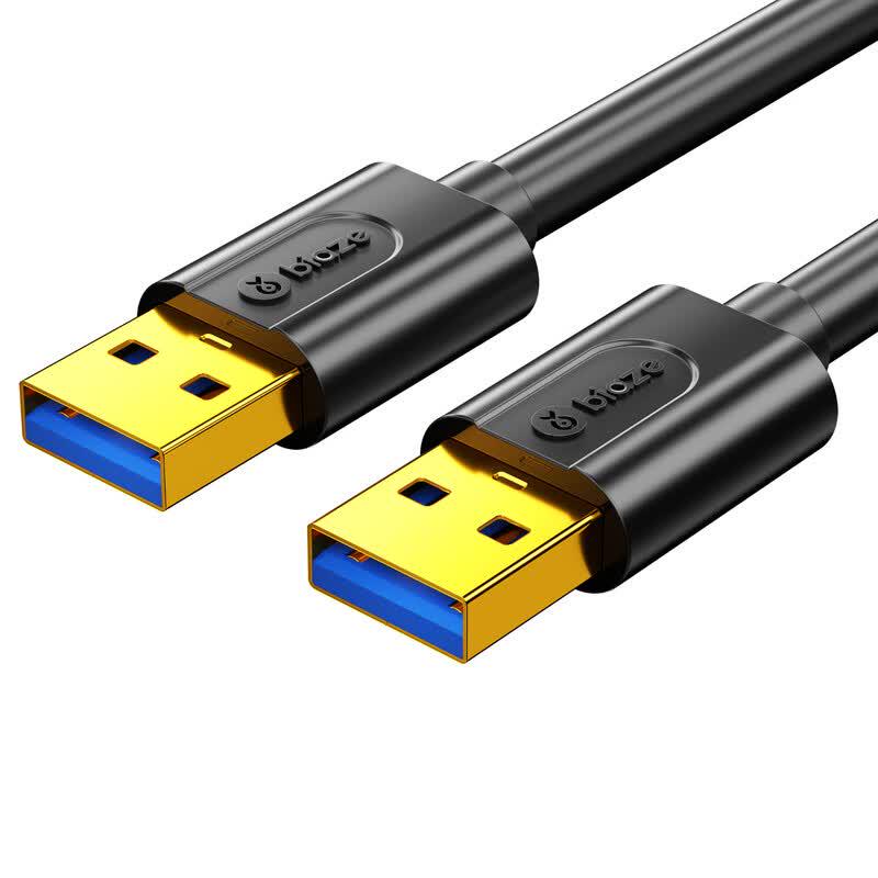 Biaze USB 3.0 High-Speed Data & Extension Cables
