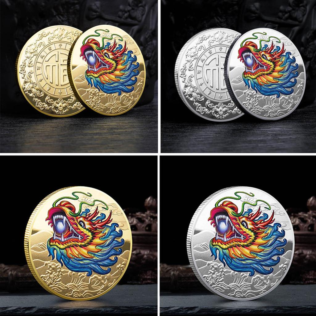 2024 Year of Dragon Chinese Coins Dragon Plated Gold Coin Collectible New Year China Mascot Souvenir