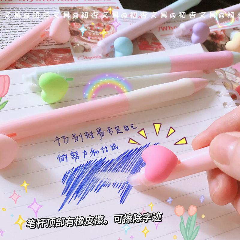 Cute Love Kawaii Erasable Gel Pens 0.5mm Waterproof Blue Gel Ink Stationery School Supplies for Office Student Back To School