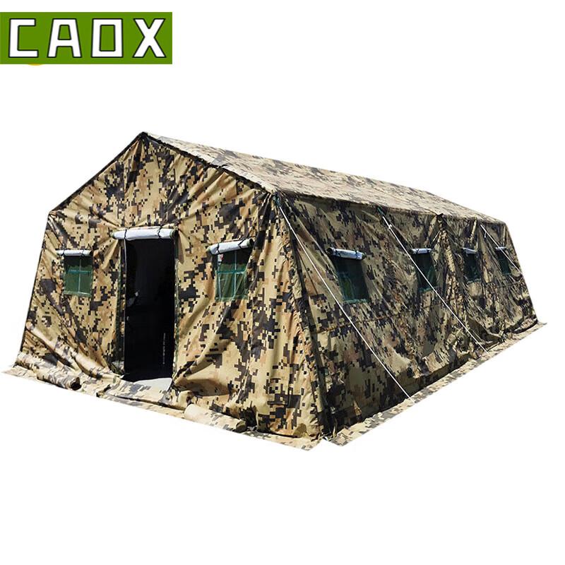 CAOX Foldable Insulated Command Frame Tent