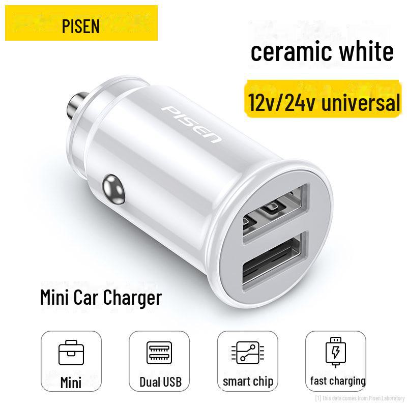

Автомобильное зарядное устройство PISEN Dual-Port 30W PD Fast с USB и адаптером для прикуривателя Dual port 15.5W, mini белый