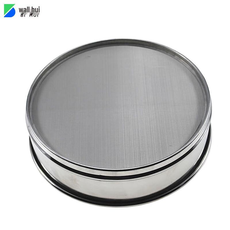 Bihui 304 Stainless Steel Flour Sifter